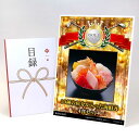 ゴルフコンペ 景品 目録 【アップグレード ゴルフコンペ パネル 10種の魚介が入った海鮮丼 4食セット】A3パネル付き 景品セット コンペ景品 ゴルフコンペ景品 ゴルフコンペ賞品 人気 おもしろ 表彰 盾 ゴルフ コンペ 名