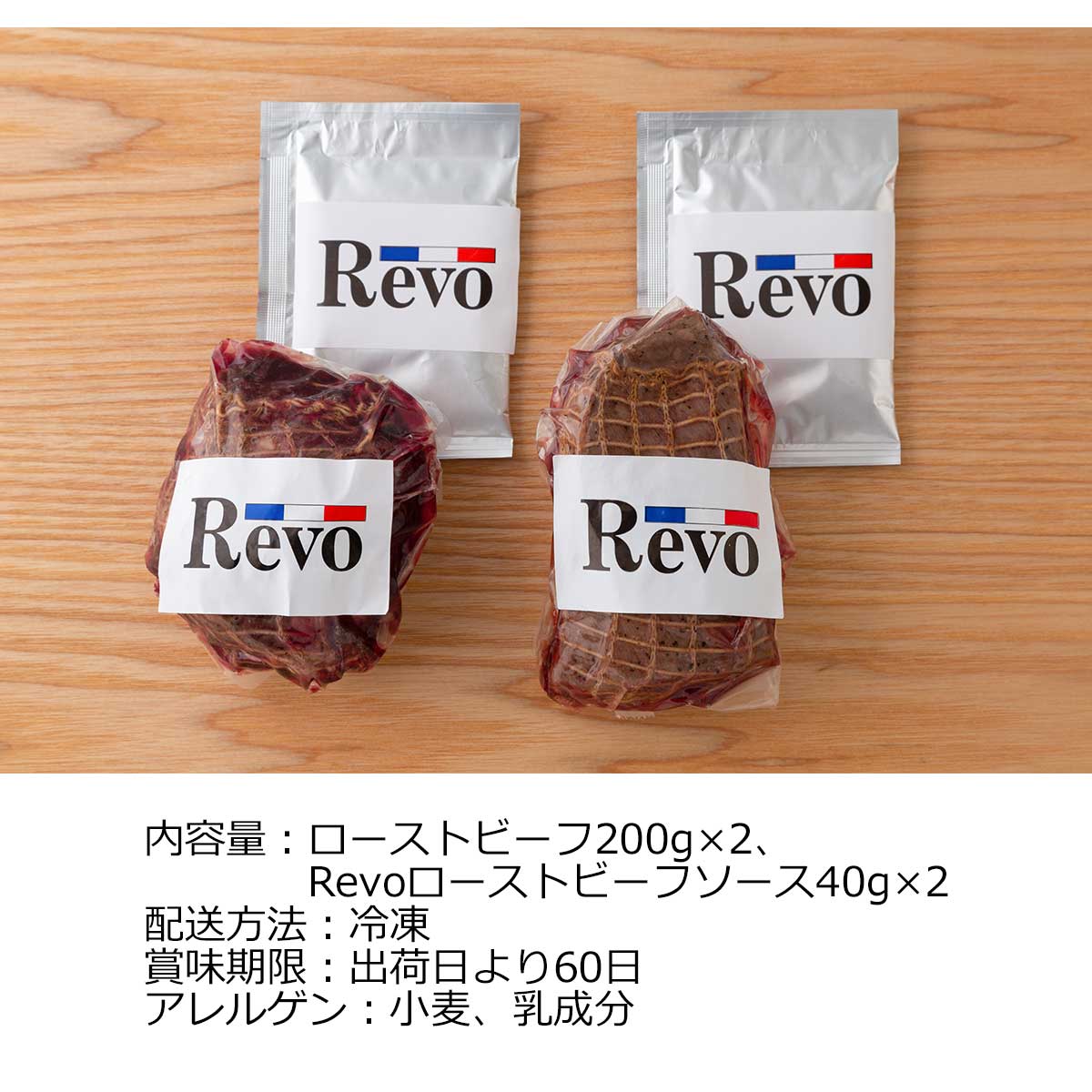 ゴルフコンペ 景品 目録 お肉 【アップグレード ゴルフコンペ パネル 大阪「洋食Re...