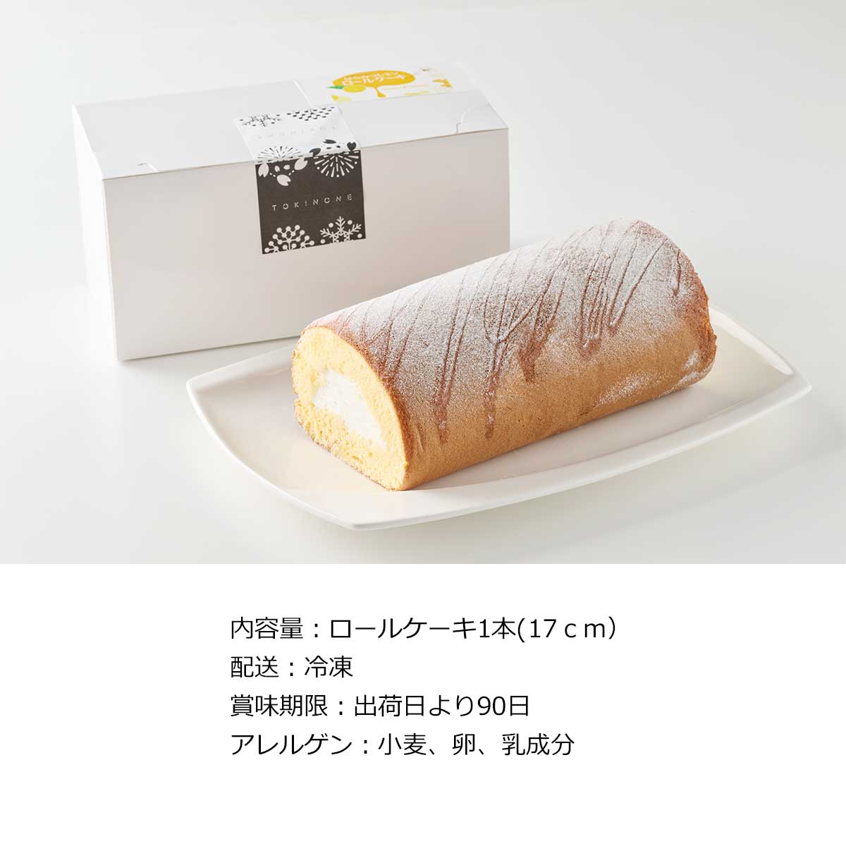 ゴルフコンペ 景品 目録 スイーツ 【アップグレード ゴルフコンペ パネル 兵庫 淡...