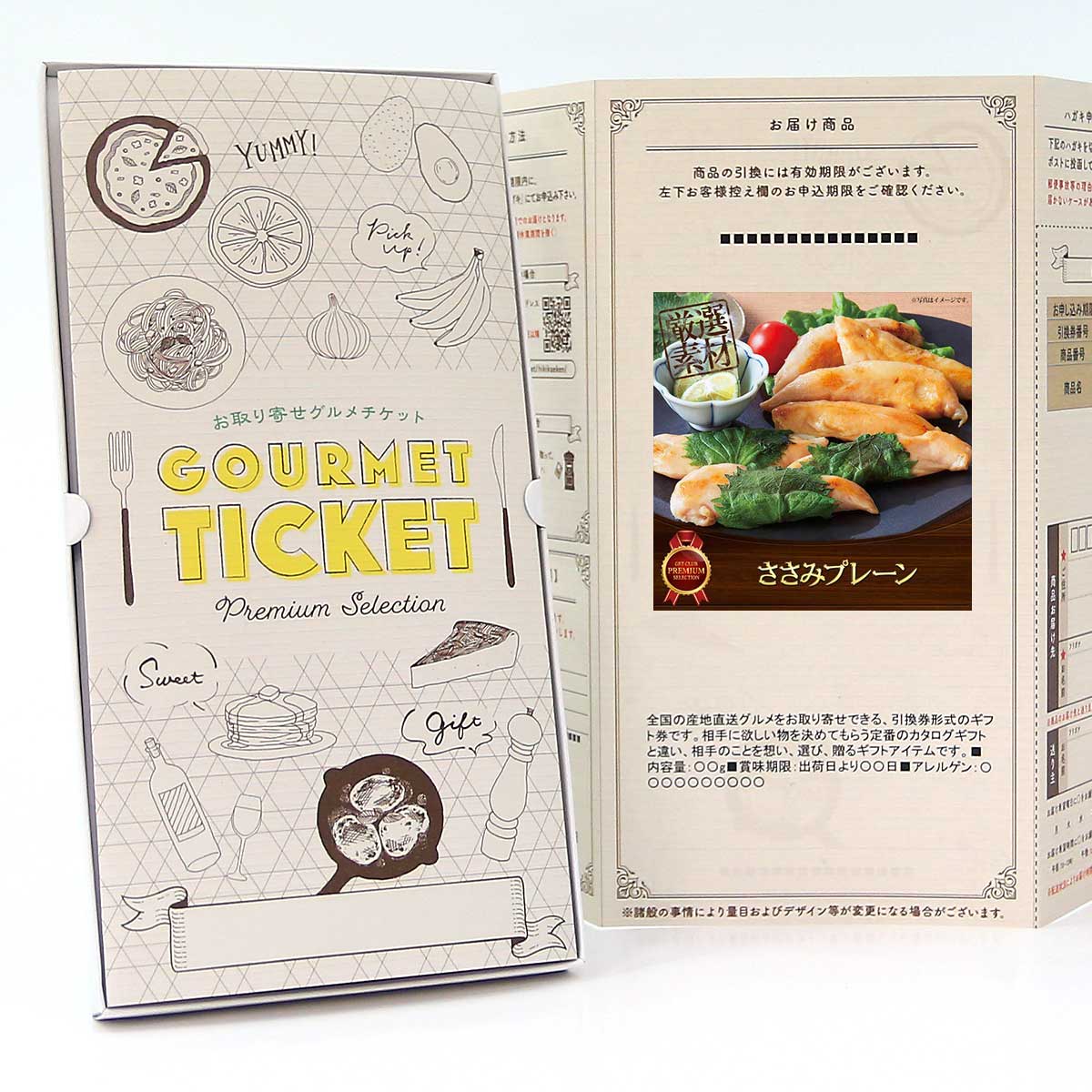 󤻥å  񻺷ܤߥץ졼1kg [ե եȷ ե եȥ ɥ ᥫ ʷ եȥå]