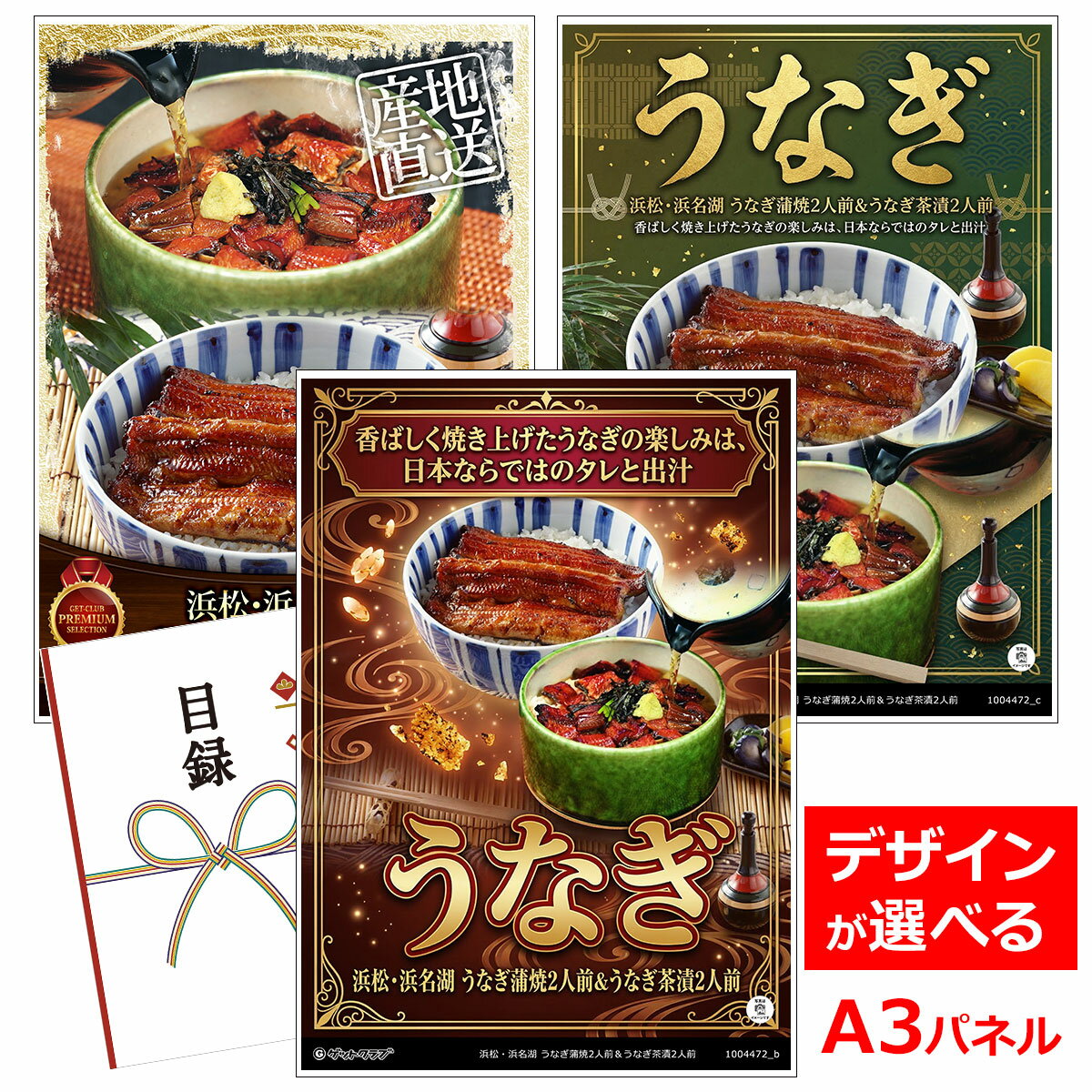 �ӥ� ���� �뺧�� �󼡲� ���� ����Ͽ������ A3�ѥͥ��� ����� �;�����̾�� ���ʤ�����2���������ʤ�����2������ ����ե���� ���� ������ ���� ��...