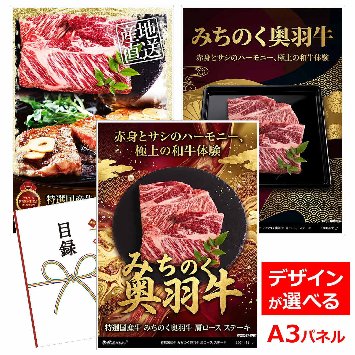 �ӥ� ���� �뺧�� �󼡲� ���� ����Ͽ������ A3�ѥͥ��� ����� �����񻺵� �ߤ��Τ������� �������� ���ơ����� ����ե���� ���� ������ ���� ��ǯ...