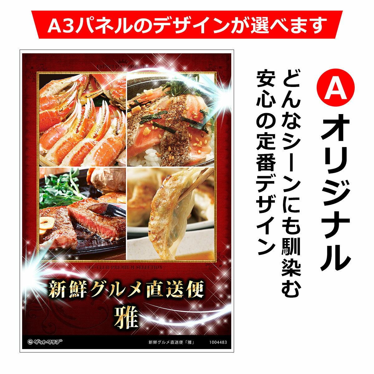 �ӥ� ���� �뺧�� �󼡲� ���� ����Ͽ������ A3�ѥͥ��� ����� ���٤뻺ľ ���� ���������ľ���ءֲ��ס� ����ե���� ���� ������ ���� ��ǯ�� ����