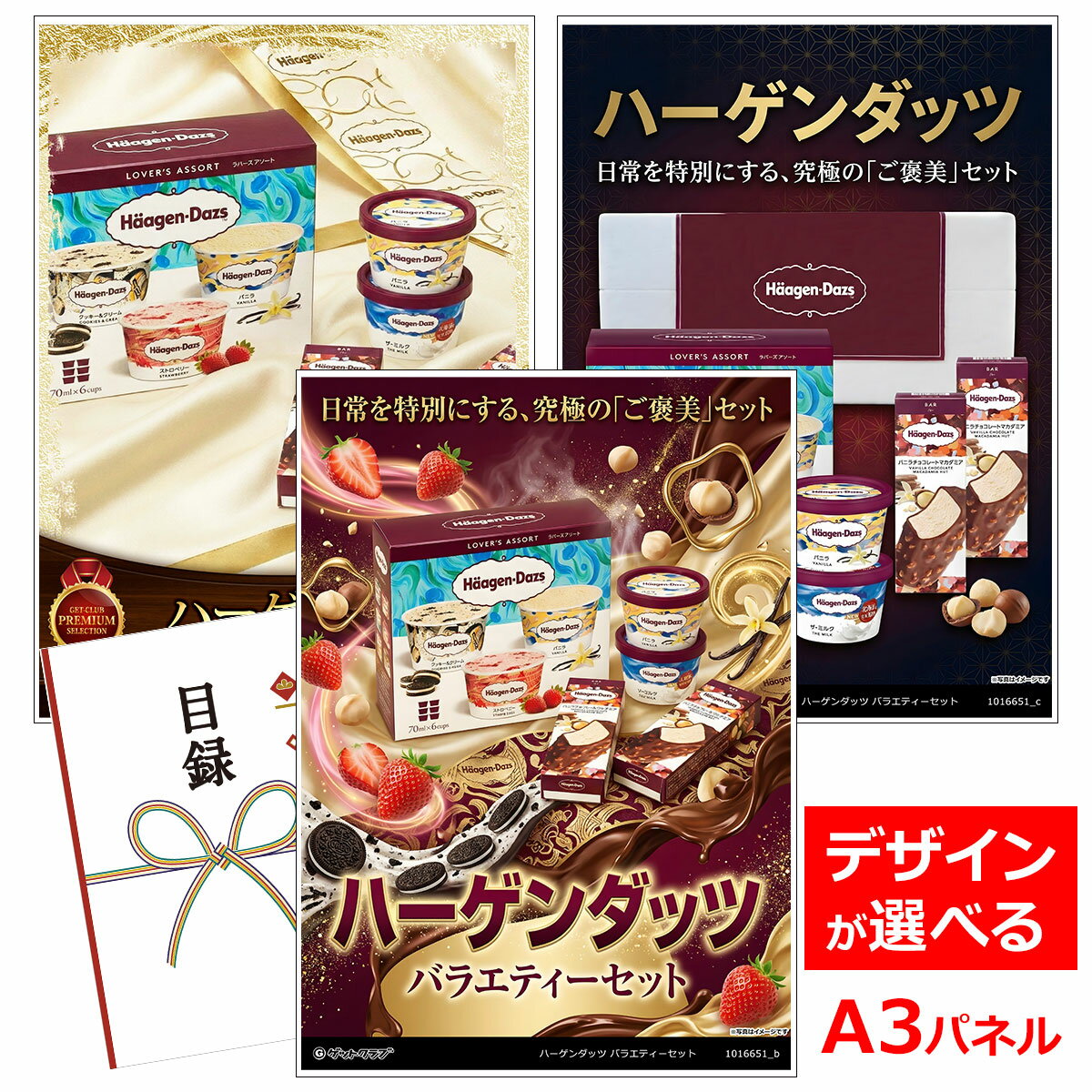 �ӥ� ���� �뺧�� �󼡲� ���� ����Ͽ������ A3�ѥͥ��� ����� �ϡ�������å� �Х饨�ƥ������åȡ� ����ե���� ���� ������ ���� ��ǯ�� ����
