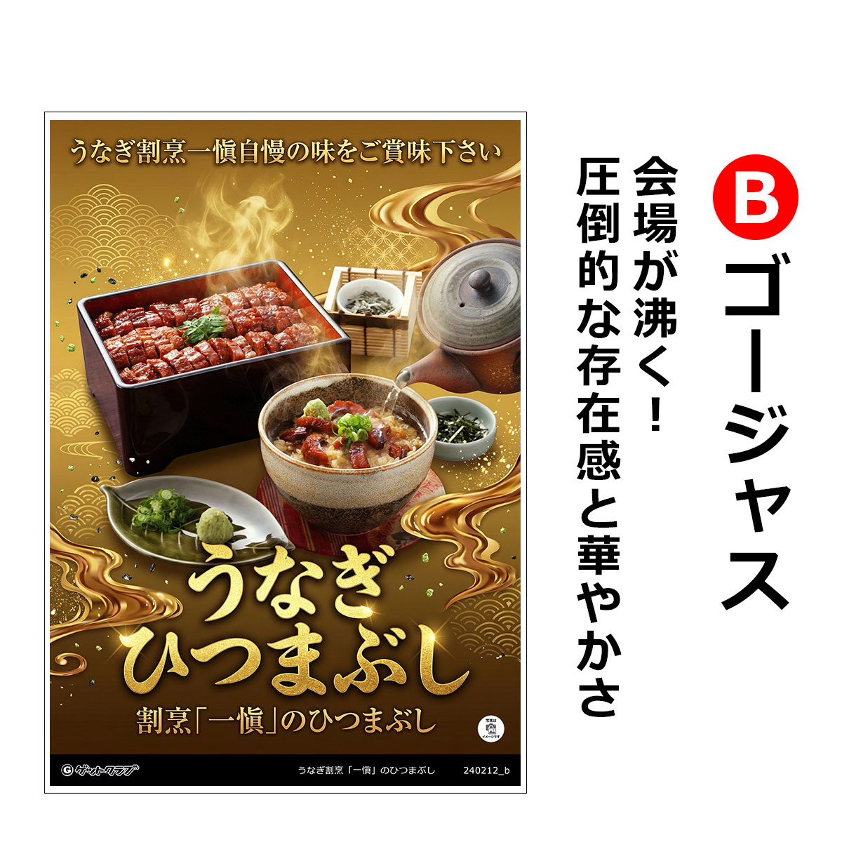 �ӥ� ���� �뺧�� �󼡲� ���� ����Ͽ������ A3�ѥͥ��� ����� ���ʤ���ˣ�ְ��ơפΤҤĤޤ֤��� ����ե���� ���� ������ ���� ��ǯ�� ����