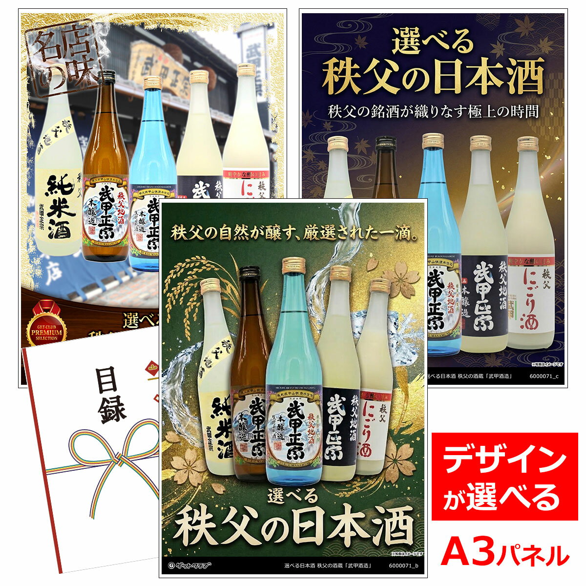�ӥ� ���� �뺧�� �󼡲� ���� ����Ͽ������ A3�ѥͥ��� ����� ���٤����ܼ� ����μ�¢����ü�¤��5��ν��Ƽ� �ܾ�¤ ����¢�� �ˤ����ϡ� �����...