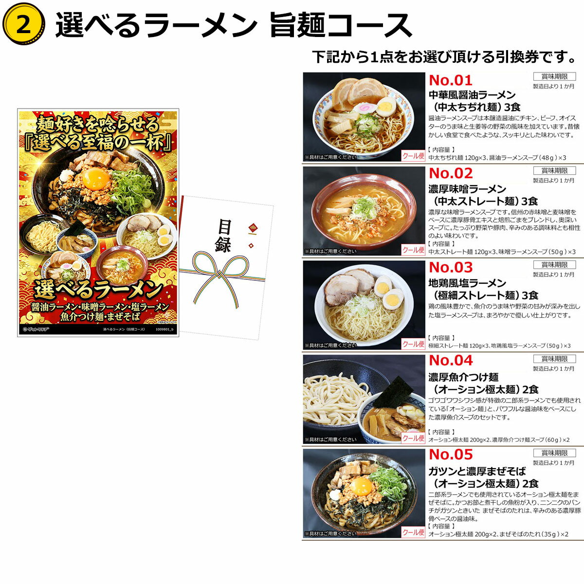 ��Ͽ �ѥͥ� �ӥ� ���� ���å� �����٤륰�����Ͽ����3�����å� A3�ѥͥ��դ�[���٤볤��ʪ�����٤�THE�ڰ����ӡ��롦���٤�顼��� �Ĥ��� �ޤ�����]B008�۷��ʥ��å� ˺ǯ�� �ӥ󥴷��� �뺧�� �󼡲� ����� �����