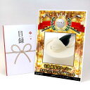 ゴルフコンペ 景品 目録 【アップグレード ゴルフコンペ パネル 生乳使用クリーミー クリームチーズ 4個セット】A3パネル付き 景品セット コンペ景品 ゴルフ...