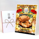 ゴルフコンペ 景品 目録 【アップグレード ゴルフコンペ パネル 毛蟹 2杯】A3パネル付き 景品セット コンペ景品 ゴルフコンペ景品 ゴルフコンペ賞品 人気 ...