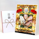 ゴルフコンペ 景品 目録 【アップグレード ゴルフコンペ パネル 島根特産品 石見銀山一夜干し】A3パネル付き 景品セット コンペ景品 ゴルフコンペ景品 ゴルフ...