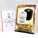 目録 パネル ビンゴ 景品 【2色から選べるシャープ水なし自動調理鍋 ヘルシオ ホットクック】A3パネル ビンゴ景品 グルメギフト券 パネル付 忘年会 結婚式 ...