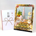 目録 パネル ビンゴ 景品 【3色から選べる BRUNO(ブルーノ) マルチスティックブレンダー】A3パネル ビンゴ景品 グルメギフト券 パネル付 忘年会 結婚...