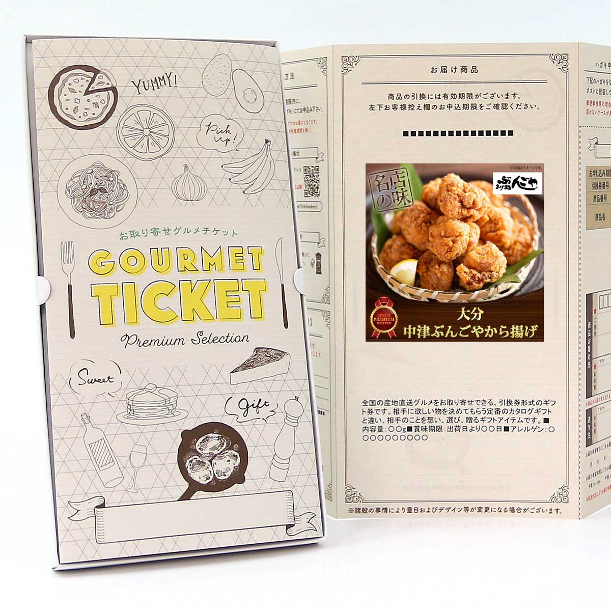 ˺ǯ  ӥ ʥåȤˤŬ ڥݥ3ܡ 󤻥å  ʬ Ť֤󤴤䤫Ȥ ڥեȷ/եȥ/եȡۥϡå եȷ  եȷ Ƽ葉եб