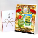 ゴルフコンペ 景品 目録 【アップグレード ゴルフコンペ パネル 沖縄県産素材100% 琉球レモンサワー 350ml×24缶】A3パネル付き 景品セット コンペ...