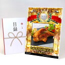 ゴルフコンペ 景品 目録 【アップグレード ゴルフコンペ パネル さぬき骨付鶏(若鶏)3本セット】A3パネル付き 景品セット コンペ景品 ゴルフコンペ景品 ゴル...