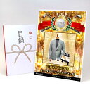 ゴルフコンペ 景品 目録 【アップグレード ゴルフコンペ パネル TOKYO TAILORオーダージャケットギフト券】A3パネル付き 景品セット コンペ景品 ゴ...