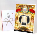 ゴルフコンペ 景品 目録 【アップグレード ゴルフコンペ パネル パナソニック ゲーミングネックスピーカーワイヤレスモデル】A3パネル付き 景品セット コンペ景品 ゴルフコンペ景品 ゴルフコンペ賞品 人気 おもしろ 表彰 盾 ゴルフ コンペ 名