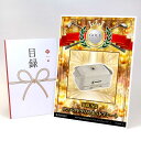 ゴルフコンペ 景品 目録 【アップグレード ゴルフコンペ パネル 2色から選べるBRUNO コンパクトグリルホットプレート】A3パネル付き 景品セット コンペ景...