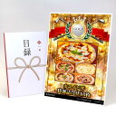 ゴルフコンペ 景品 目録 【アップグレード ゴルフコンペ パネル ホエイピザ特選詰合せ10枚】A3パネル付き 景品セット コンペ景品 ゴルフコンペ景品 ゴルフコ...