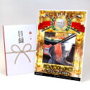 ゴルフコンペ 景品 目録 【アップグレード ゴルフコンペ パネル 長野 信州オレイン豚しゃぶしゃぶ300g】A3パネル付き 景品セット コンペ景品 ゴルフコンペ...