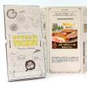 お取り寄せグルメチケット お肉 長野 信州オレイン豚焼肉用300g [ギフト ギフト券 カタログギフト ギフトカード カードタイプ グルメカード 商品券 ギフト...