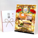 ゴルフコンペ 景品 目録 【アップグレード ゴルフコンペ パネル 北海道 十勝四角いチーズケーキ&ガトーショコラ】A3パネル付き 景品セット コンペ景品 ゴルフ...