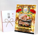 ゴルフコンペ 景品 目録 【アップグレード ゴルフコンペ パネル 北海道 「札幌バルナバフーズ」 農家のベーコンセット】A3パネル付き 景品セット コンペ景品 ...