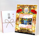 ゴルフコンペ 景品 目録 【アップグレード ゴルフコンペ パネル 選べる コーヒー ジョージア185g缶×30本】A3パネル付き 景品セット コンペ景品 ゴルフ...