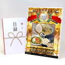 ゴルフコンペ 景品 目録 【アップグレード ゴルフコンペ パネル 二郎系ラーメン・つけ麺・激辛ラージャン麺3種食べ比べセット(6食入)】A3パネル付き 景品セッ...