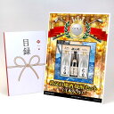 ゴルフコンペ 景品 目録 【アップグレード ゴルフコンペ パネル 秩父の地酒 焼酎セット(3本入り)】A3パネル付き 景品セット コンペ景品 ゴルフコンペ景品 ...