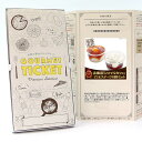 お取り寄せグルメチケット スイーツ 北海道「シロマルカフェ」 白玉スイーツ6個セット [ギフト ギフト券 カタログギフト ギフトカード カードタイプ グルメカー...