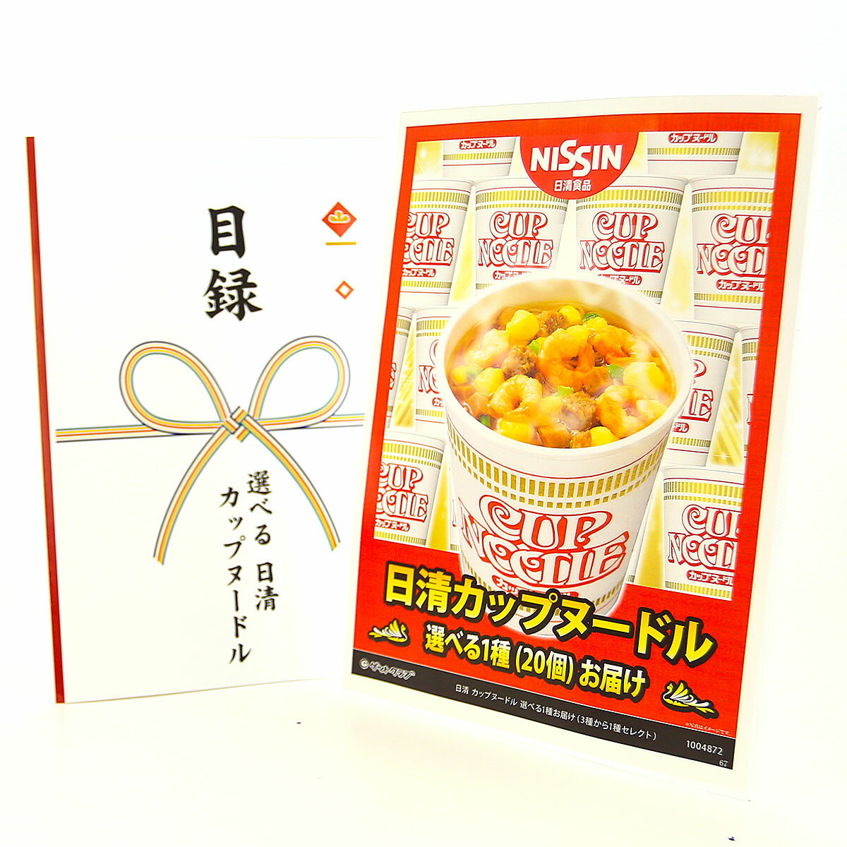 365¨в ӥ  ڥꥢѥͥ Ͽå  åץ̡ɥ ٤1浪Ϥ3狼1糧쥯ȡˡA4ѥͥ ...