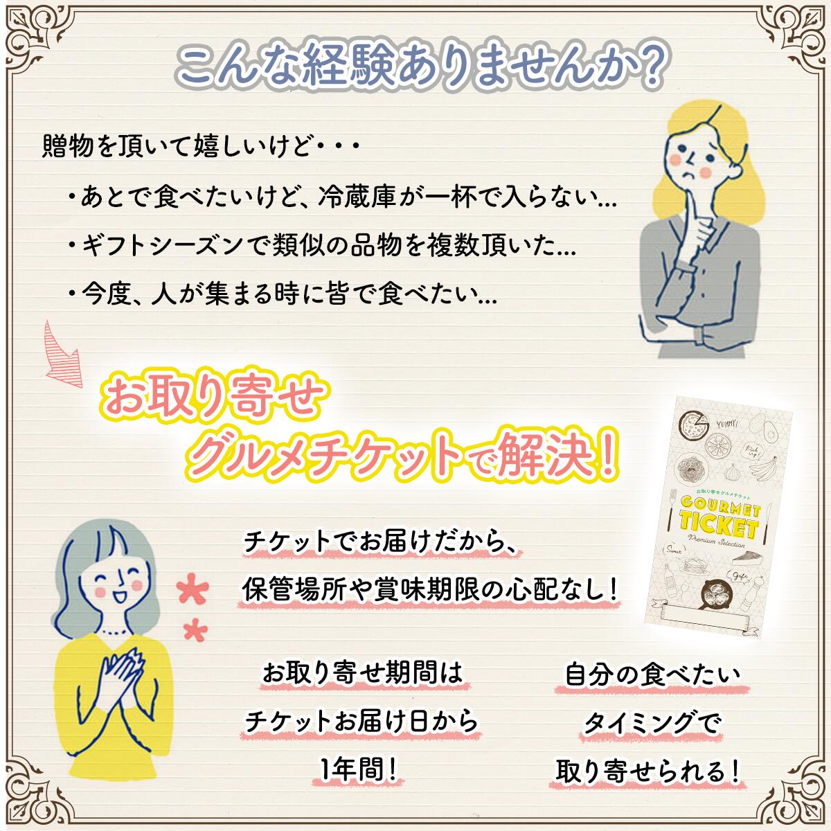 �����󤻥��������å� �������뻺�衺 �ޤդ��դ�ɿ� �ڥ��եȷ�/���եȥ�����/�����������եȡ� �������� ���եȷ� �ϡ�������å� ���եȷ� �ץ쥼��� £��ʪ �ӥ� ���� �뺧�� �󼡲� ����ե���� ����
