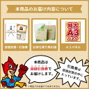 ゴルフコンペ 景品 目録 【アップグレード ゴルフコンペ パネル 「銀座千疋屋」銀座ミルフィーユアイス】A3パネル付き 景品セット コンペ景品 ゴルフコンペ景品 ゴルフコンペ賞品 人気 おもしろ 表彰 盾 ゴルフ コンペ 名 3