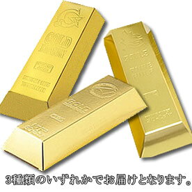 ゴールドティッシュボックス 二次会、忘年会 景品、イベント用品、パーティーグッズ freedom-m-10000482 景品ゲットクラブ楽天市場店 サンプル画像2