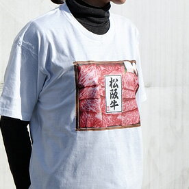 仮装 コスプレ【木箱入り松阪牛焼肉用400gプリントTシャツ】 二次会 忘年会 ハロウィン 仮装 イベント コスプレ 宴会 フェス 衣装