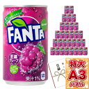 目録 パネル ビンゴ 景品 【どど〜んと!ファンタグレープ30缶お届け( 160ml×30本セット)】A3パネル ビンゴ景品 グルメギフト券 パネル付 忘年会 ...