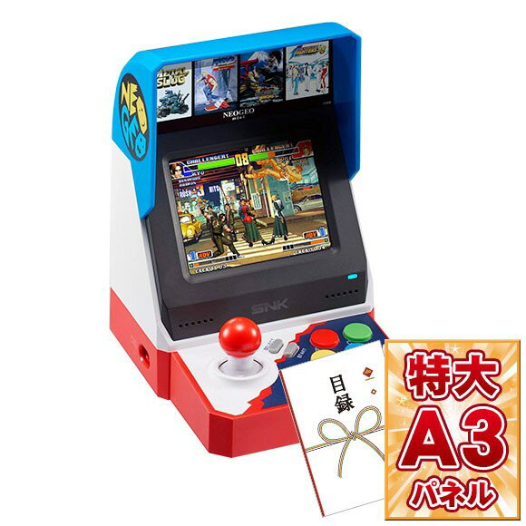 ii Q[ ژ^ yNEOGEO mini Q[@ zA3pl rSii OMtg plt YN  񎟉 I St Ry ii