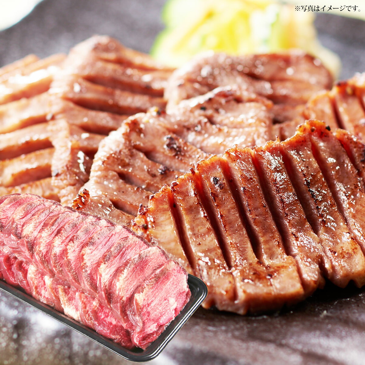 牛タン 丸ごと一本 塩麹熟成 【産直グルメ】 900g 焼肉 本場 仙台 宮城 焼肉 本場 仙台 宮城 牛たん ぎゅうたん 牛たん弁当 牛肉 焼肉用 ギフト グルメ 肉 食品[送料無料 内祝 お年賀 御年賀 誕生日 プレゼント 記念日]