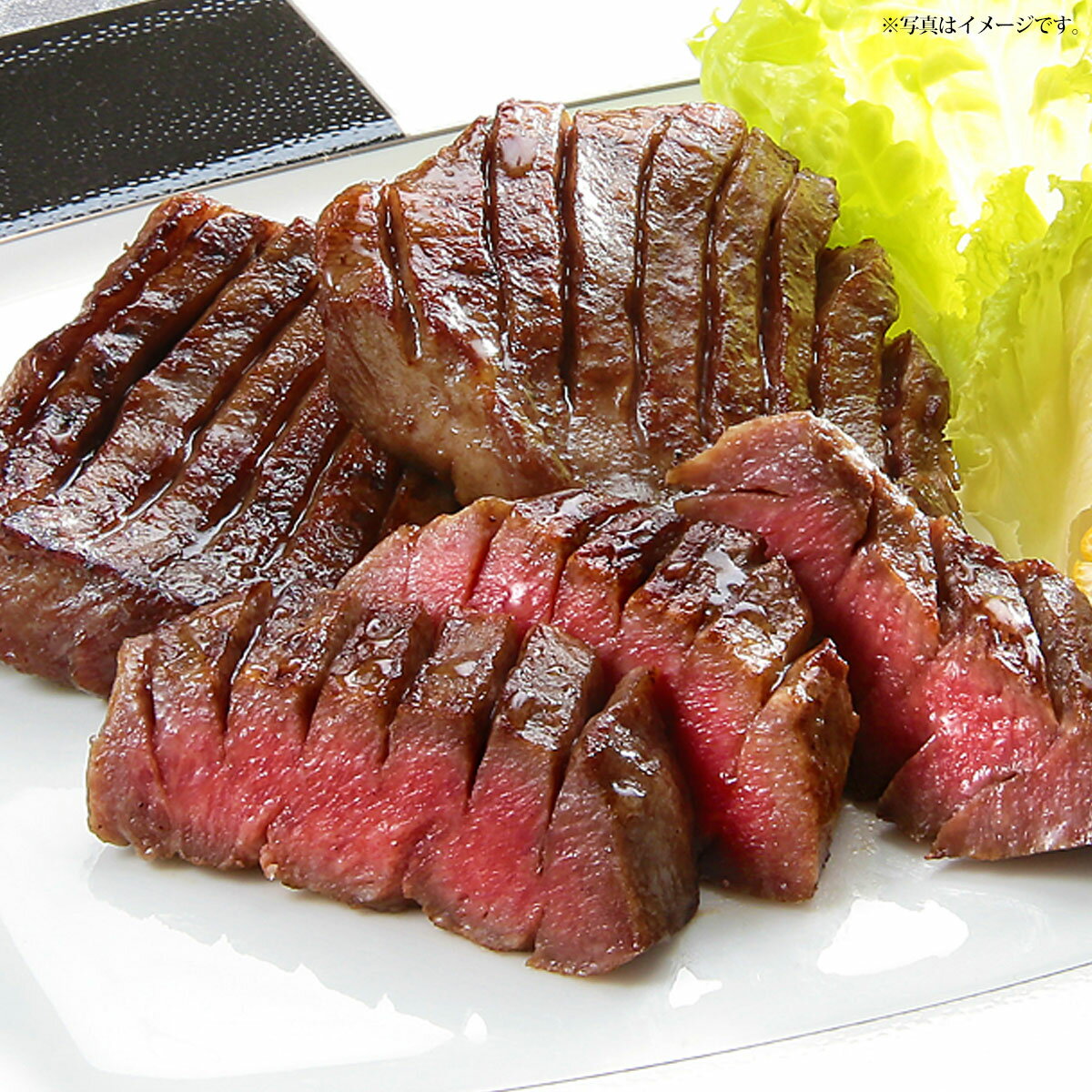 特選 上タン塩 塩麹熟成 【産直グルメ】 900g タン タン塩 焼肉 本場 仙台 宮城 牛たん ぎゅうたん 牛たん弁当 牛肉 焼肉用 ギフト グルメ 肉 食品[送料無料 内祝 お年賀 御年賀 誕生日 プレゼント 記念日]