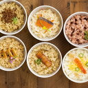 わらびの里 料亭一膳 炊き込みご飯詰合せ【産直グルメ】 ギフト グルメ 食品[送料無料 内祝い 誕生日 プレゼント お返し お中元 御中元]