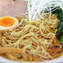 岩手　まるで生麺ちょっと贅沢なラーメン8食入り【産直グルメ】[送料無料 内祝い 誕生日 プレゼント お返し]