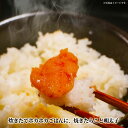 たらこ・辛子明太子詰合せ【産直グルメ】 ギフト グルメ 魚介 食品[送料無料 内祝い 誕生日 プレゼント お返し] 3