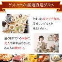 ア・ラ・カンパーニュ イチゴノパウンドケーキ【産直グルメ】 3