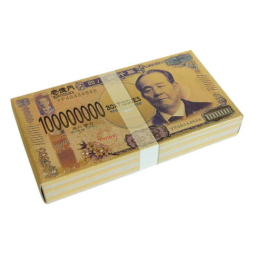 壱億円BOXティッシュ30W1個