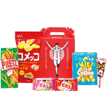 グリコの人気菓子詰合セレクションザグリコ