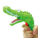 子供用 ビンゴ 景品 【水鉄砲 パクパクワニ】 子供会 くじ引き 景品 子供 おもちゃ 玩具 男の子 女の子 小学生 プレゼント お祭り 縁日 くじ