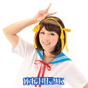 仮装 コスプレ【応援団長JK】 二次会 忘年会 ハロウィン 仮装 イベント コスプレ 宴会 フェス 衣装(3)