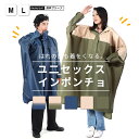 ＼新生活応援 1000円OFFクーポン／レ