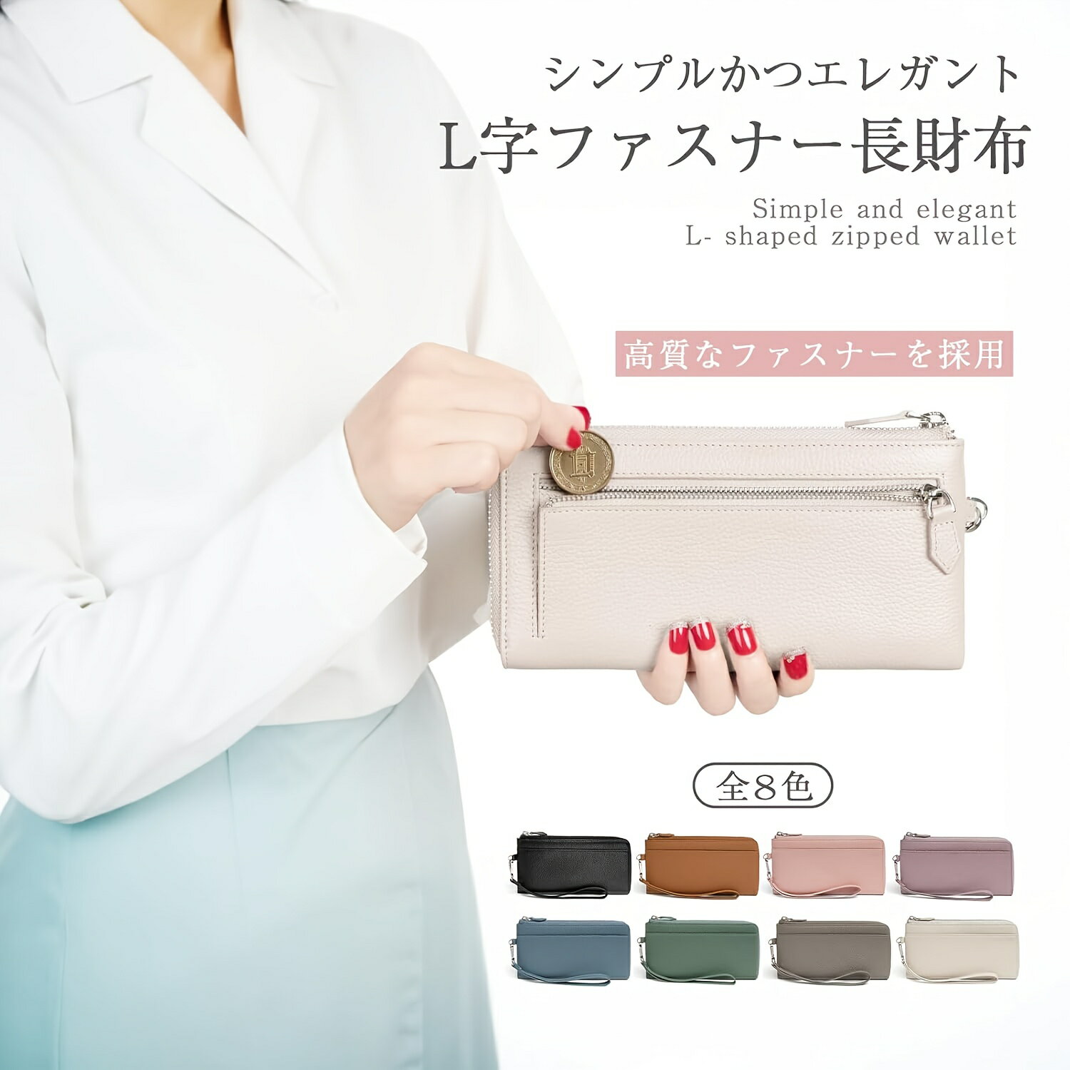 長財布レディース本革牛革革レザーL...